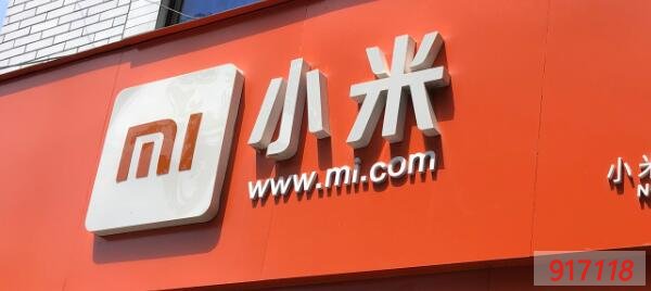 发光字怎么安装到水泥墙上?