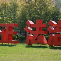 昆明景观字制作 落地式金属大字定做厂家批发