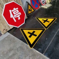 昆明道路交通指示路牌加工厂，警示牌、交通牌