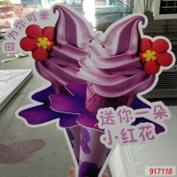 昆明宣传背胶裱KT板制作