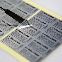昆明不干胶标签 常用与各类型产品的防伪条码等