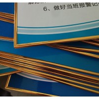 昆明kt板制作 公司宣传制度展板 写真裱kt板、超卡板