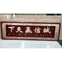 昆明开业牌匾批发零售