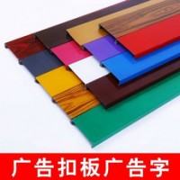昆明彩钢扣条批发_昆明彩钢扣板批发电话