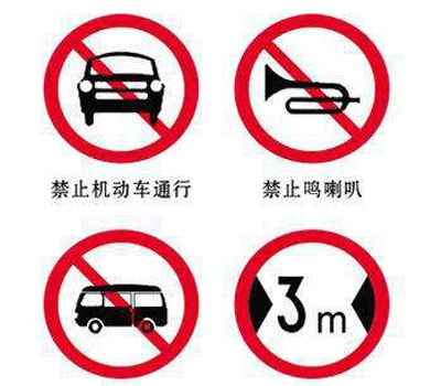昆明交通标识的设计要领有哪些呢?
