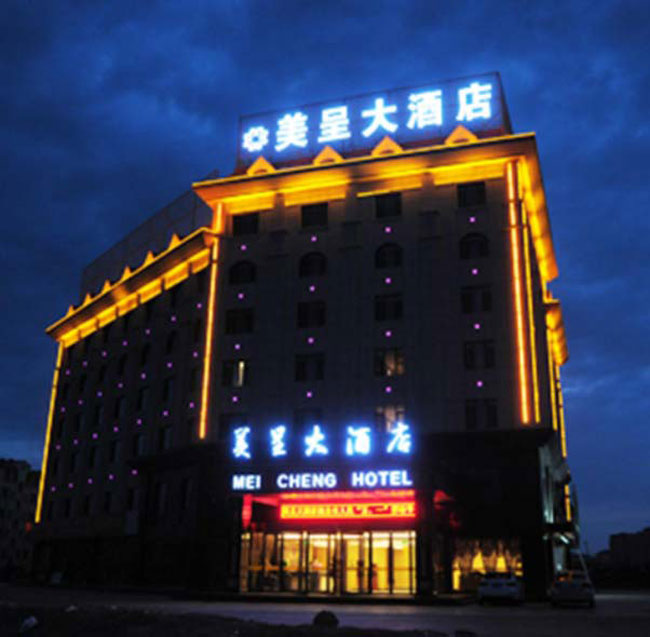 安装楼顶发光字对公司有哪些好处?