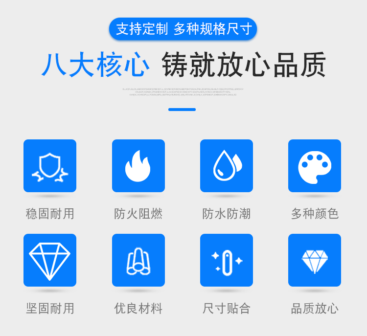 昆明广告扣板
