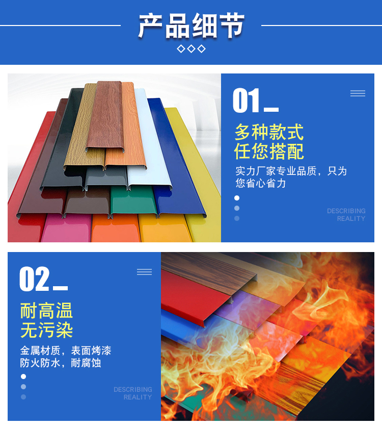 昆明广告扣板批发