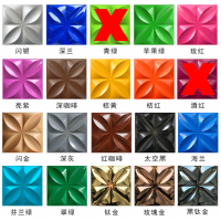 昆明三维扣板厂家，立体门头招牌彩钢扣板批发