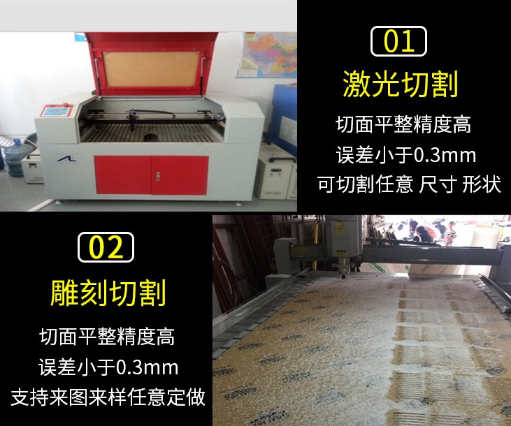 昆明亚克力板材批发厂家,广告亚克力板批发、加工