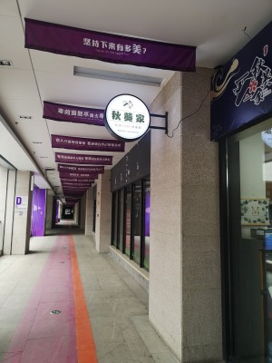 昆明户外广告的形式有哪些?