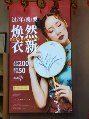 昆明灯箱厂家你了解软膜灯箱有哪些优点?