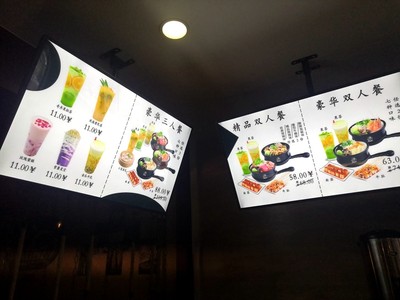选购昆明超薄灯箱的时候要注意什么?