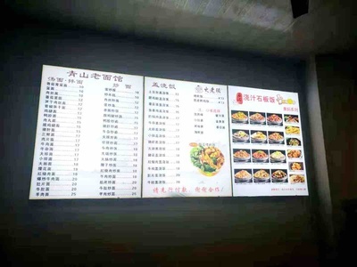 卡布软膜灯箱广告有哪些优势?