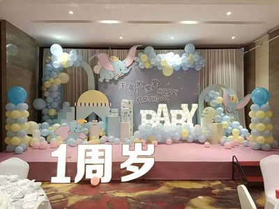 灯泡发光字