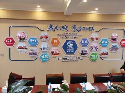 昆明公司企业文化墙设计制作安装
